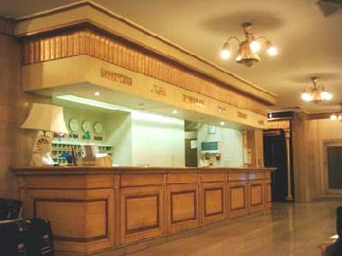 Reception Desk