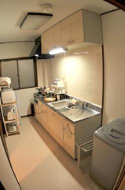 Holiday Apartment in kyoto-shi (Kyoto) or holiday homes and vacation rentals