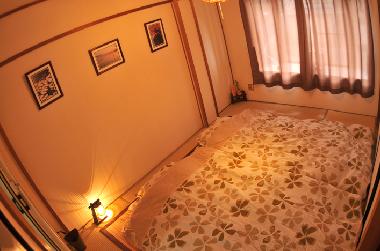 Holiday Apartment in kyoto-shi (Kyoto) or holiday homes and vacation rentals