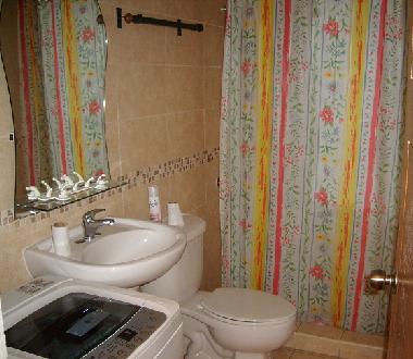 First Bathroom