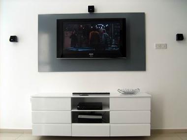 Surround Entertainment System