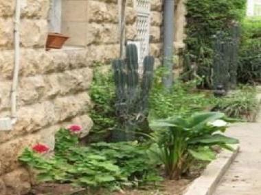Holiday Apartment in Jerusalem (Yerushalayim (Jerusalem)) or holiday homes and vacation rentals