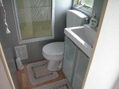 Chalet in Warns (Friesland) or holiday homes and vacation rentals