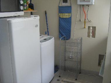 Holiday Apartment in Lima  (Lima) or holiday homes and vacation rentals