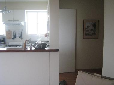 Holiday Apartment in Lima  (Lima) or holiday homes and vacation rentals