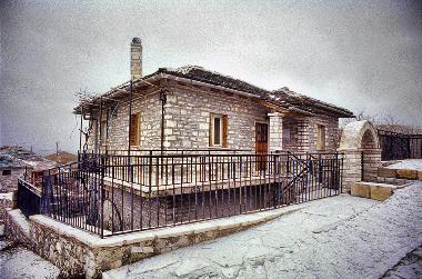 Holiday House in elafotopos (Ioannina) or holiday homes and vacation rentals