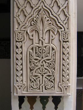 Holiday House in Fes (Fes) or holiday homes and vacation rentals