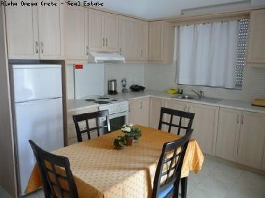 FULLY FITTED KITCHEN/DINNING