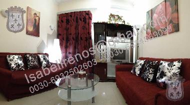 Holiday Apartment in Ampelokipoi Athen (Attiki) or holiday homes and vacation rentals