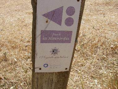 Holiday House in Villanueva de Tapia (Mlaga) or holiday homes and vacation rentals