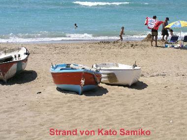 Holiday House in Kato Samiko (Peloponnisos) or holiday homes and vacation rentals