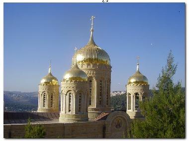 Bed and Breakfast in jerusalem (Yerushalayim (Jerusalem)) or holiday homes and vacation rentals