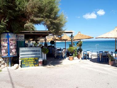 Bed and Breakfast in kato zakros (Lasithi) or holiday homes and vacation rentals