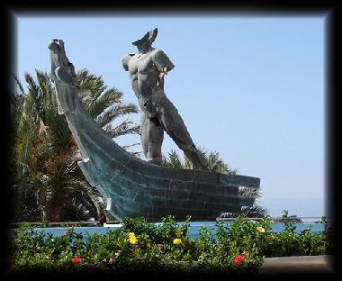 Holiday Apartment in Almuecar (Granada) or holiday homes and vacation rentals