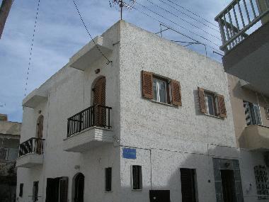 Holiday Apartment in Ierapetra (Lasithi) or holiday homes and vacation rentals