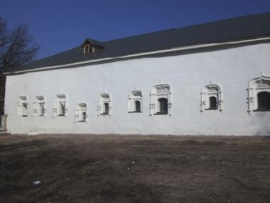 The Roman Hill (Menshikovs