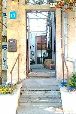 Holiday Apartment in tel aviv (Tel Aviv) or holiday homes and vacation rentals