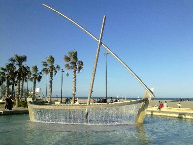 Front of the building where the apartment is.