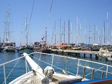 Holiday Apartment in Bodrum (Mugla) or holiday homes and vacation rentals