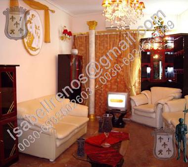 Holiday Apartment in Athens (Attiki) or holiday homes and vacation rentals