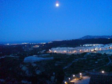 Holiday House in Polop (Murcia) or holiday homes and vacation rentals