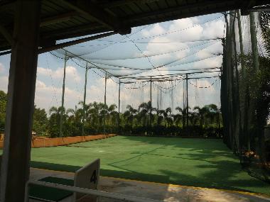Driving Range