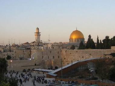 Holiday Apartment in Jerusalem (Yerushalayim (Jerusalem)) or holiday homes and vacation rentals