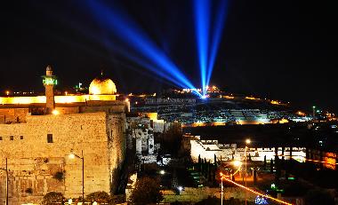 Holiday Apartment in Jerusalem (Yerushalayim (Jerusalem)) or holiday homes and vacation rentals