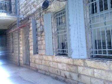 Holiday Apartment in Jerusalem (Yerushalayim (Jerusalem)) or holiday homes and vacation rentals