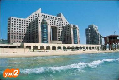 Holiday Apartment in Haifa (Hefa (Haifa)) or holiday homes and vacation rentals