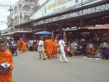 NAN  PROVINCIAL  MARKET