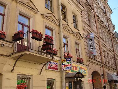 Bed and Breakfast in St. Petersburg (Sankt-Peterburg) or holiday homes and vacation rentals