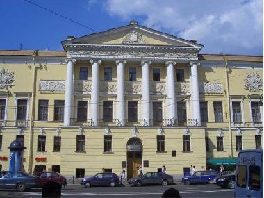 Holiday Apartment in Sankt Petersburg (Sankt-Peterburg) or holiday homes and vacation rentals