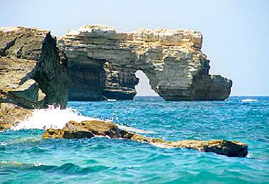 The cove during the day