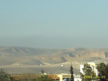 Holiday Apartment in Dead Sea/Totes Meer-NEVE ZOHAR (HaDarom (Southern)) or holiday homes and vacation rentals