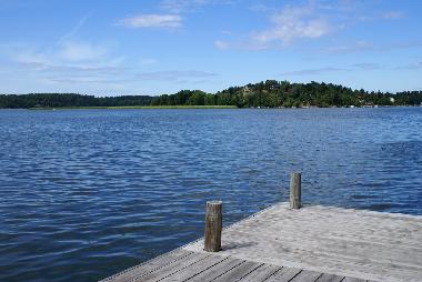 Dock 75 meters from house. place for cayaking, fishing, swimming and