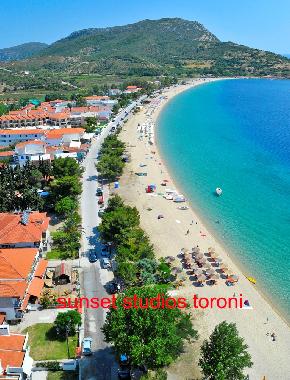 Holiday Apartment in Toroni (Chalkidiki) or holiday homes and vacation rentals