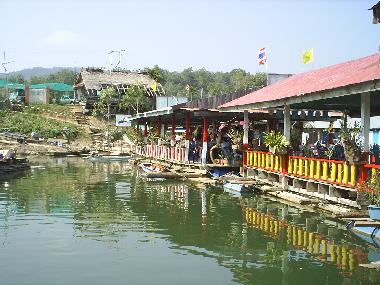 PAK  NAI  FLOATING  FISHERY  VILLAGE