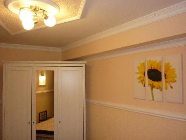 Holiday House in Winterberg (Sauerland) or holiday homes and vacation rentals