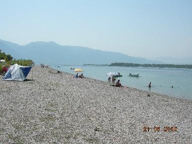 Kavos beach