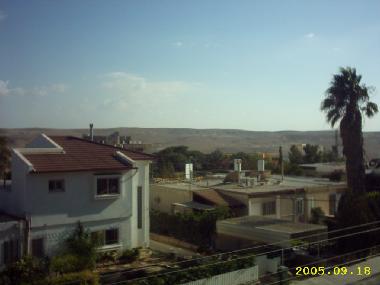 Holiday Apartment in Arad (HaDarom (Southern)) or holiday homes and vacation rentals