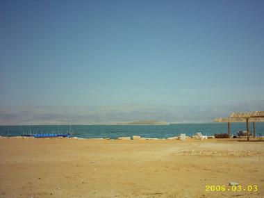 Holiday Apartment in Arad (HaDarom (Southern)) or holiday homes and vacation rentals