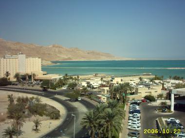 Holiday Apartment in Arad (HaDarom (Southern)) or holiday homes and vacation rentals