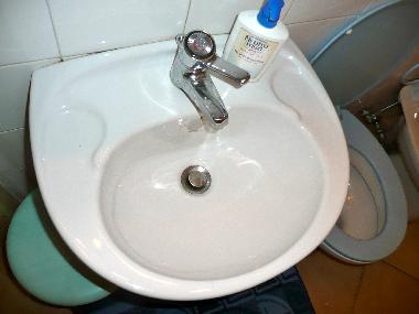 the small bathroom