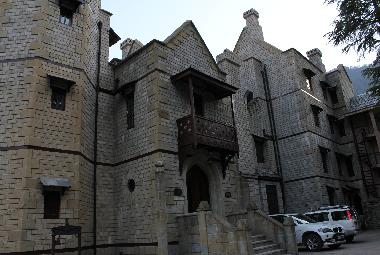 The Castle - Main Entrance