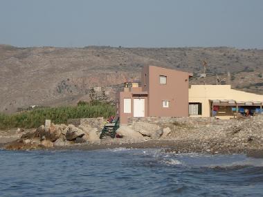 Villa in Chania (Chania) or holiday homes and vacation rentals