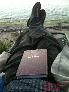 heaven
