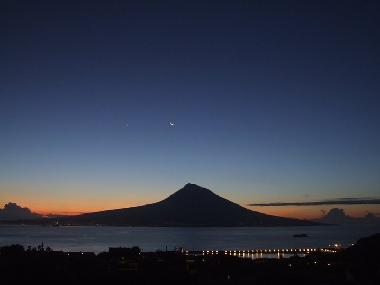 Holiday House in So Mateus - Pico Island - Azores (Azores) or holiday homes and vacation rentals