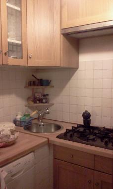 Holiday Apartment in Rome (Roma) or holiday homes and vacation rentals