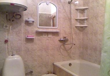 Holiday Apartment in Tbilisi (Tbilisi) or holiday homes and vacation rentals